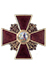 Order of St. Anna III class