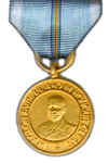 War Medal of General Eisenhower