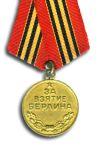 Medaille voor de Verovering van Berlijn