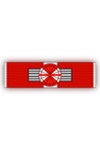 Grand Silver Decoration for Merit to the Republic of Austria