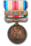 1937 China Incident Medal