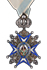 Order of St. Sava 5th Class