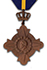 Maritime War Cross - 3rd Class