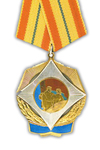 Order of Honor