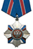 Order of Military Merit