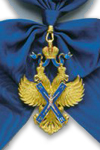 Orde van Sint-Andreas de Eerstgeroepene