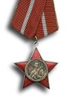 Order of the Red Star