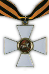 Order of Saint George - 3rd Class