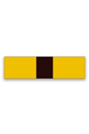 Officier in de Buitengewone Orde van de ster van Sarawak (OSS)