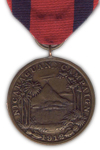 Nicaragua Campagne Medaille