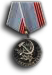 Medal 