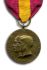 Typhus Commission Medal
