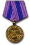 Medaille voor de Bevrijding van Praag