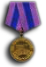 Medal 