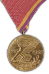 Medaille Organisatie van Joegoslavische Strijders in de Internationale Brigades in Spanje, 1936-1939