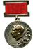Stalin Prize