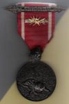 Indochina Combat Service Medal 1941