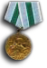 Medal 