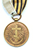 Commemorative Medal for the Russo-Turkish War