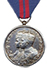 Delhi Durbar Medal (1911)
