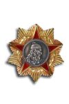 Orde van Skanderbeg, 1e Klasse