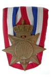 Medal for Order and Peace