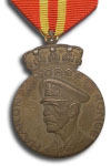 Haakon VII's 70th birthday Medal