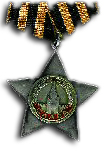 Order of Glory 2nd Class