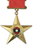 Gold Star of the Hero of the Lao People's Democratic Republic