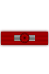 Order of Viesturs, III. Class/Commander