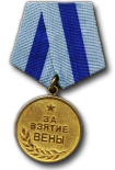 Medal for the Capture of Vienna