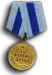 Medal 