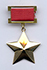 Hero of the People's Republic of Bulgaria