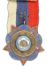 Chinese Army, Navy, and Air Corps Medal, Class B, Second Grade