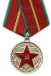 Medal 