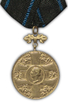 Gouden Medaille bij de Orde van het Slowaakse Kruis
