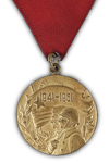 Medaille voor 10 jaar Joegoslavische Leger, 1941-1951