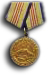 Medal 