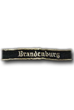 Armband Panzer-Grenadier-Division 